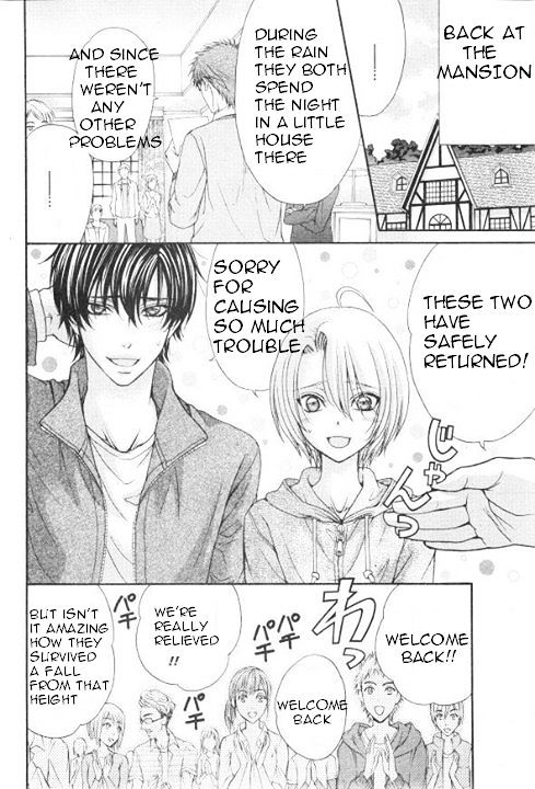 Love Stage!! - Vol.5 Chapter 25 : Love Stage!!