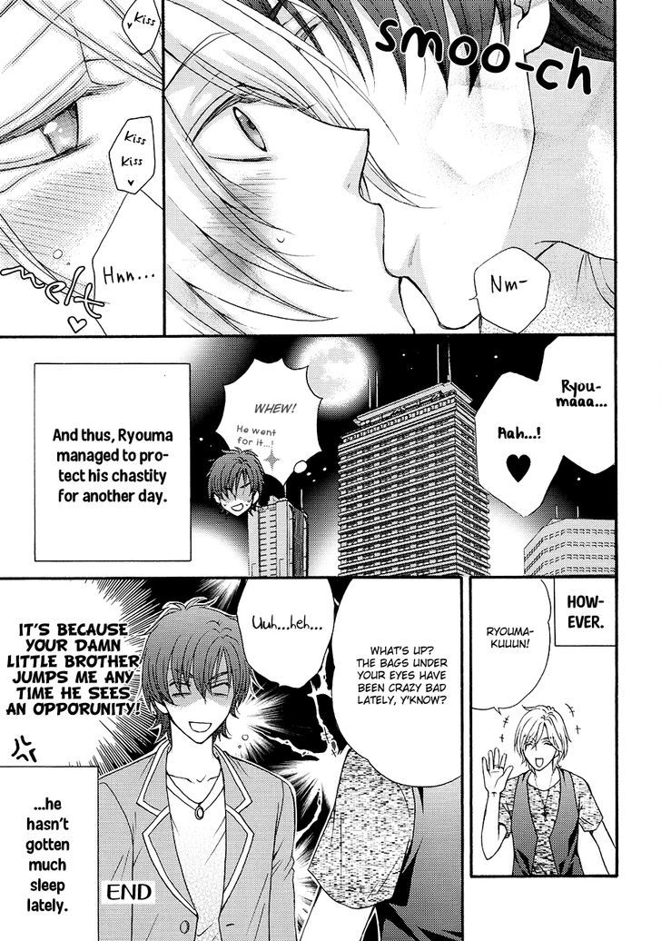 Love Stage!! - Vol.5 Chapter 24.1 : Love Stage!! Anthology Extras