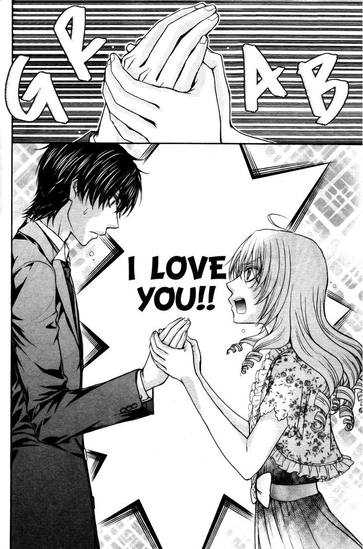 Love Stage!! - Vol.4 Chapter 22