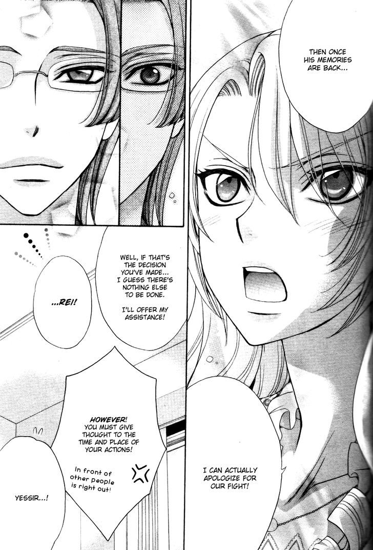 Love Stage!! - Vol.4 Chapter 22