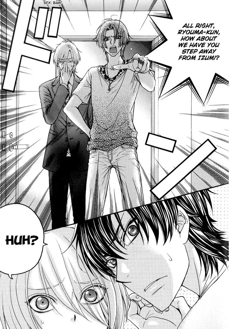 Love Stage!! - Vol.5 Chapter 24.6 : Dvd Extra 2