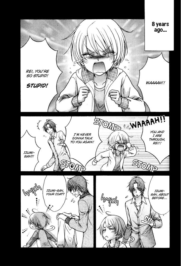 Love Stage!! - Vol.4 Chapter 20