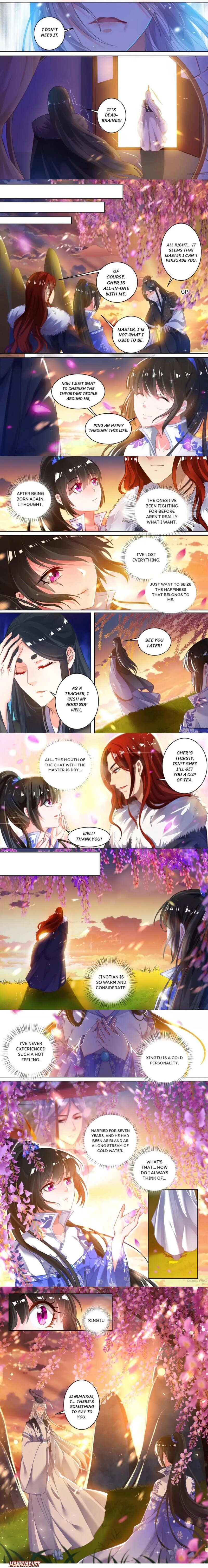 My Harem, My Rule - Chapter 60