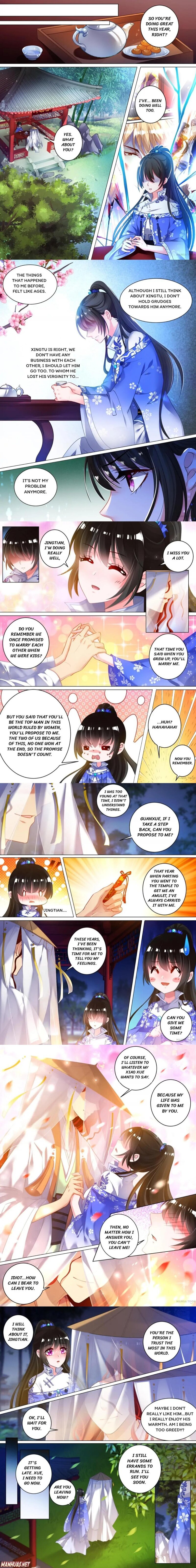 My Harem, My Rule - Chapter 43