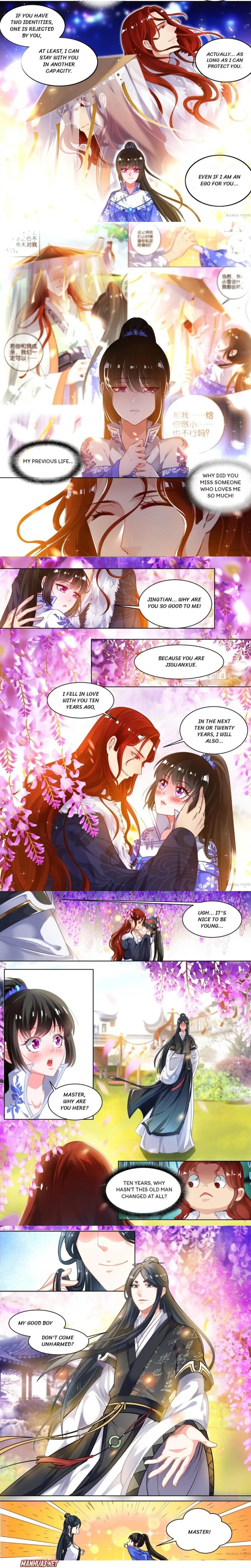 My Harem, My Rule - Chapter 57