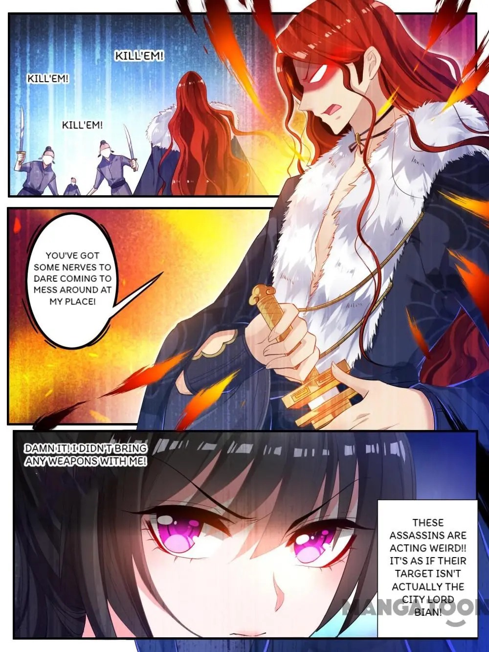 My Harem, My Rule - Chapter 14