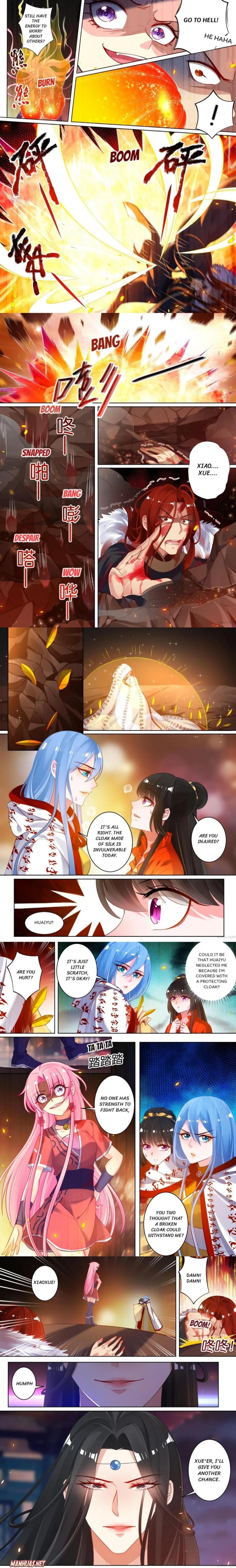 My Harem, My Rule - Chapter 72