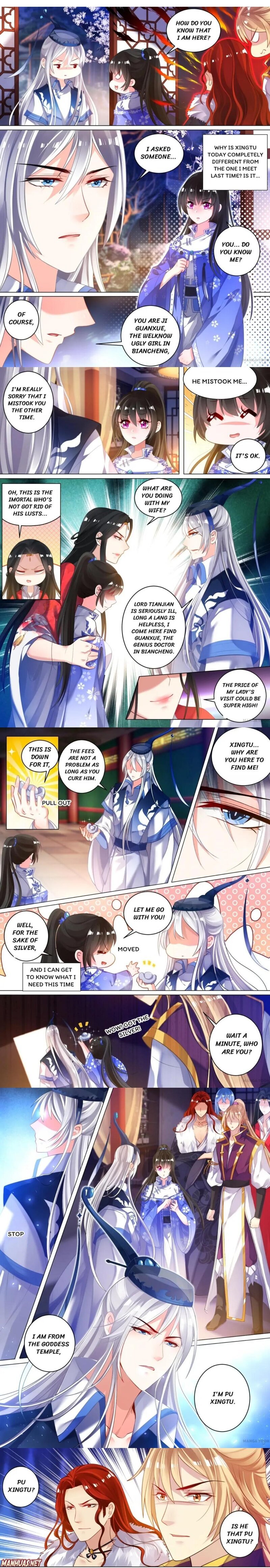 My Harem, My Rule - Chapter 35