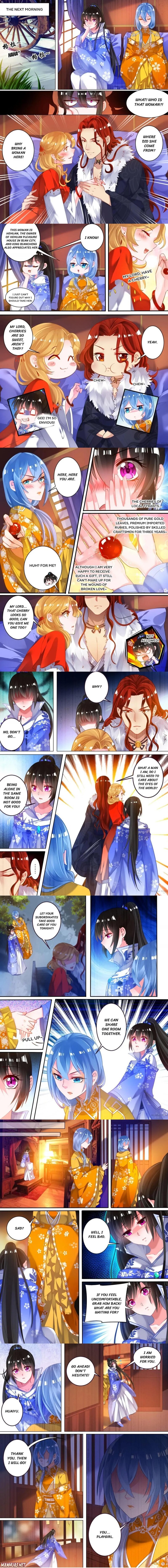 My Harem, My Rule - Chapter 49