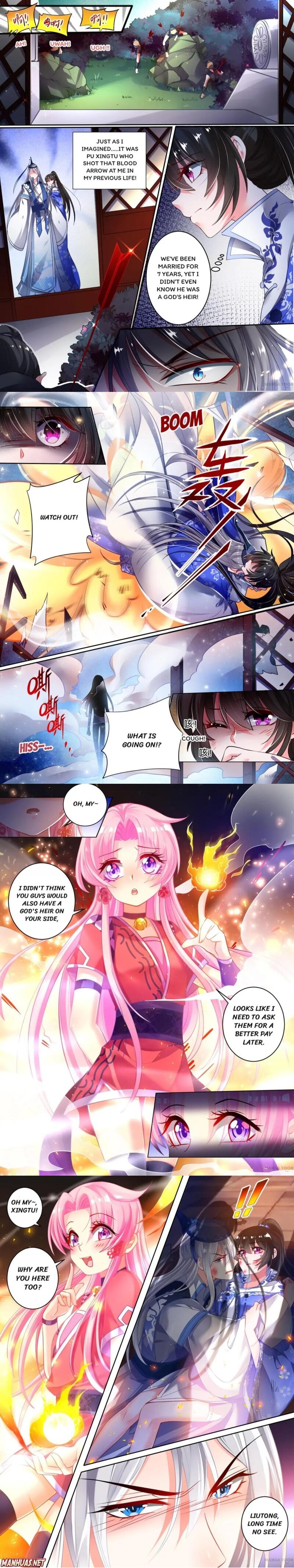 My Harem, My Rule - Chapter 36