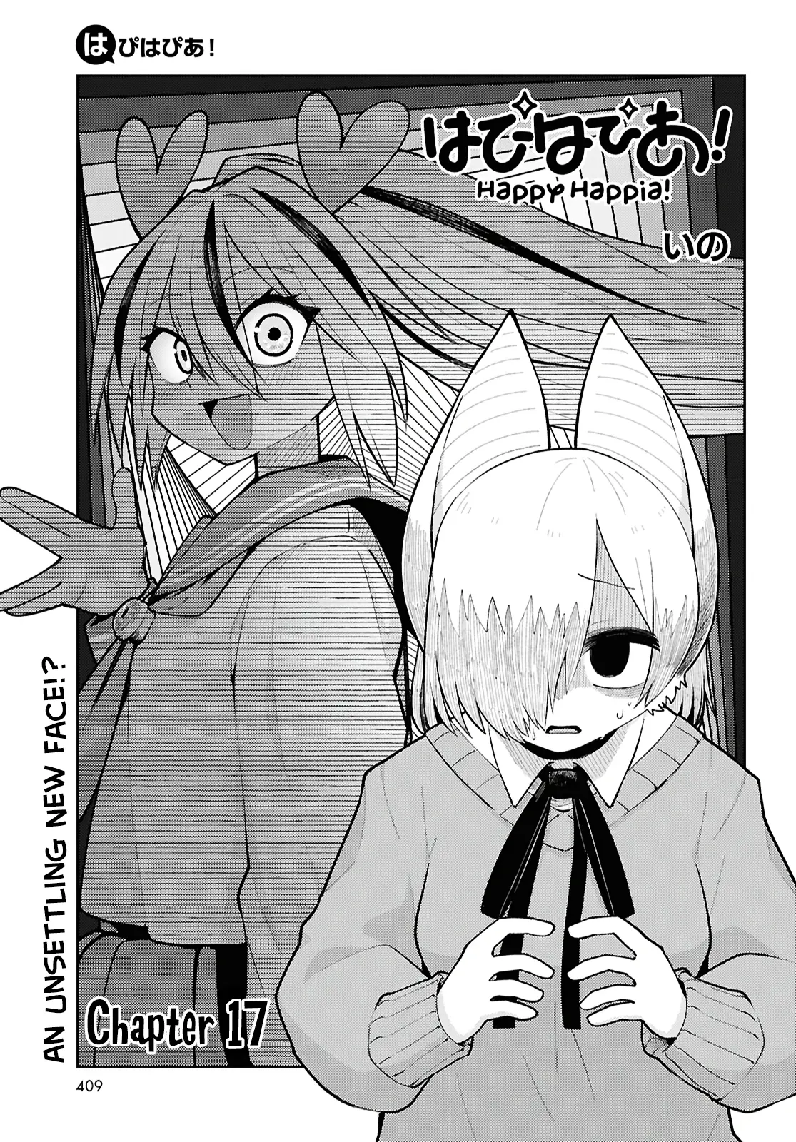 Happy Happia! - Chapter 17