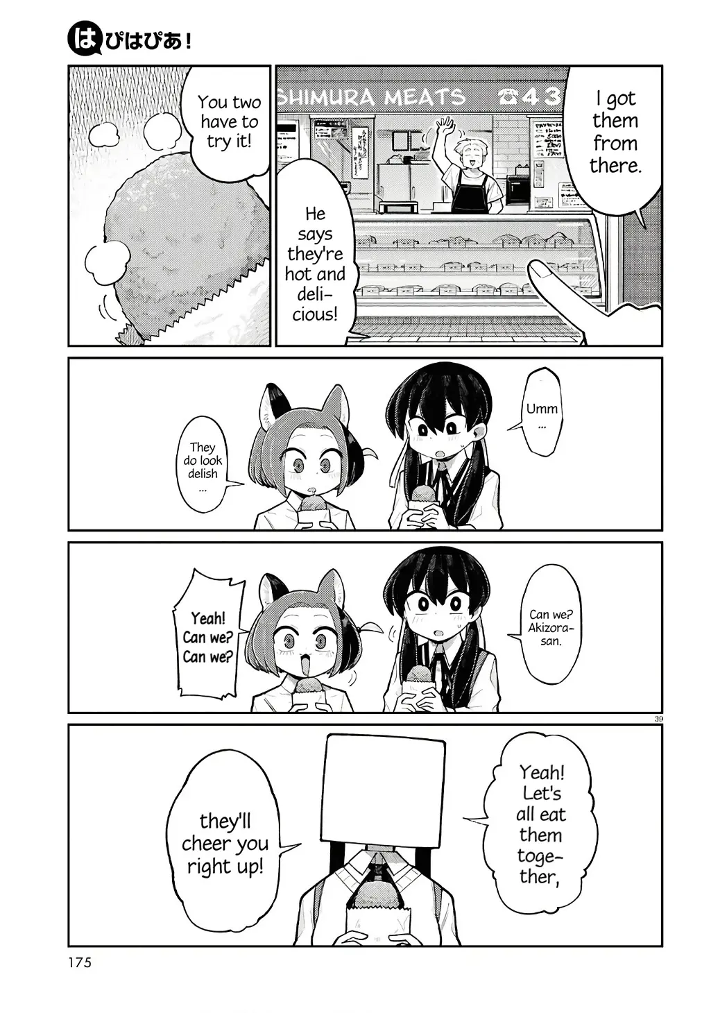 Happy Happia! - Chapter 4