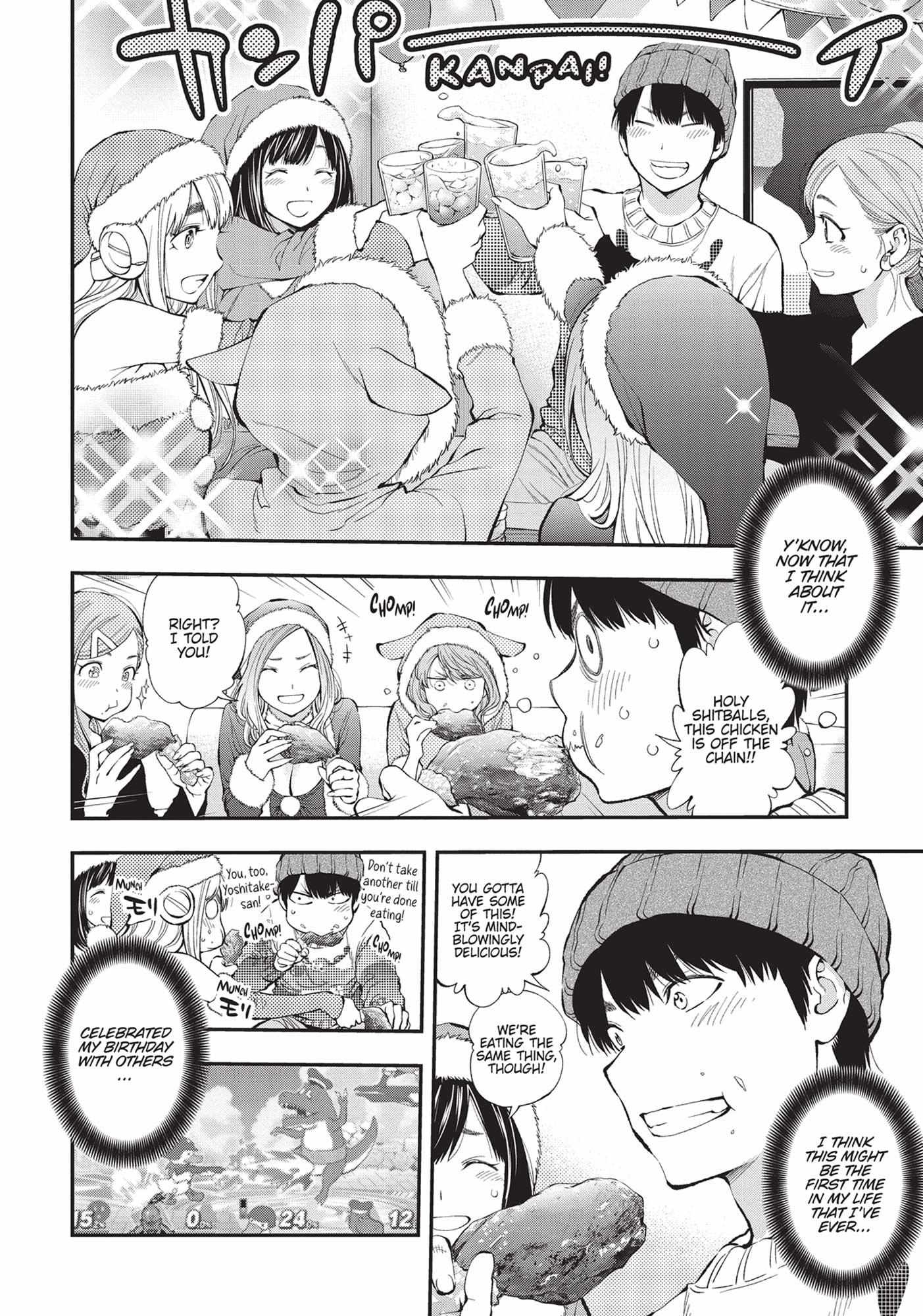 Sundome Milky Way - Chapter 41