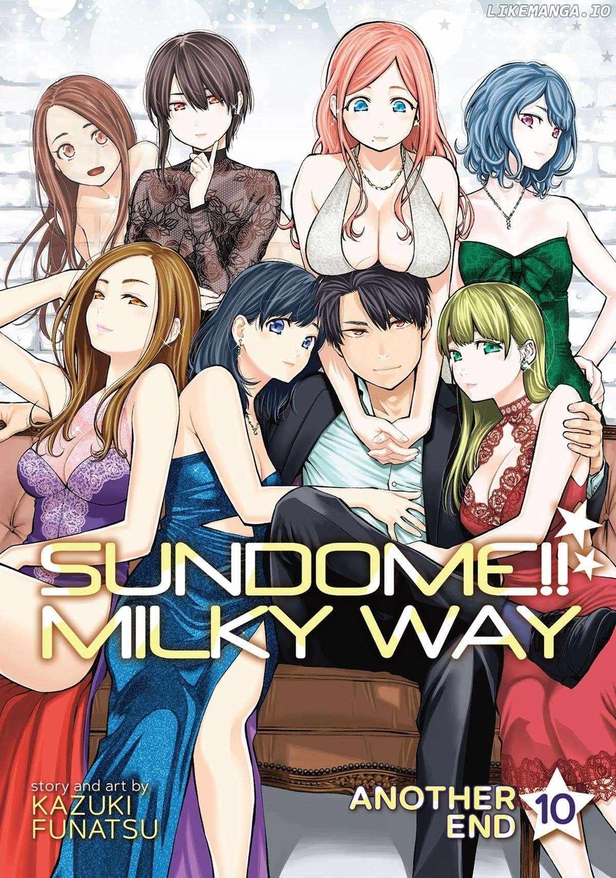 Sundome Milky Way - Chapter 59.6