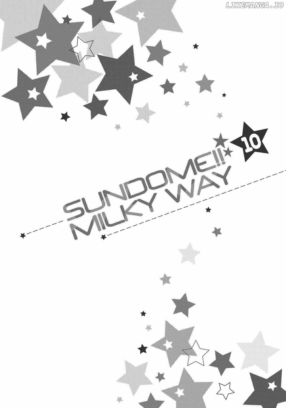 Sundome Milky Way - Chapter 59.6