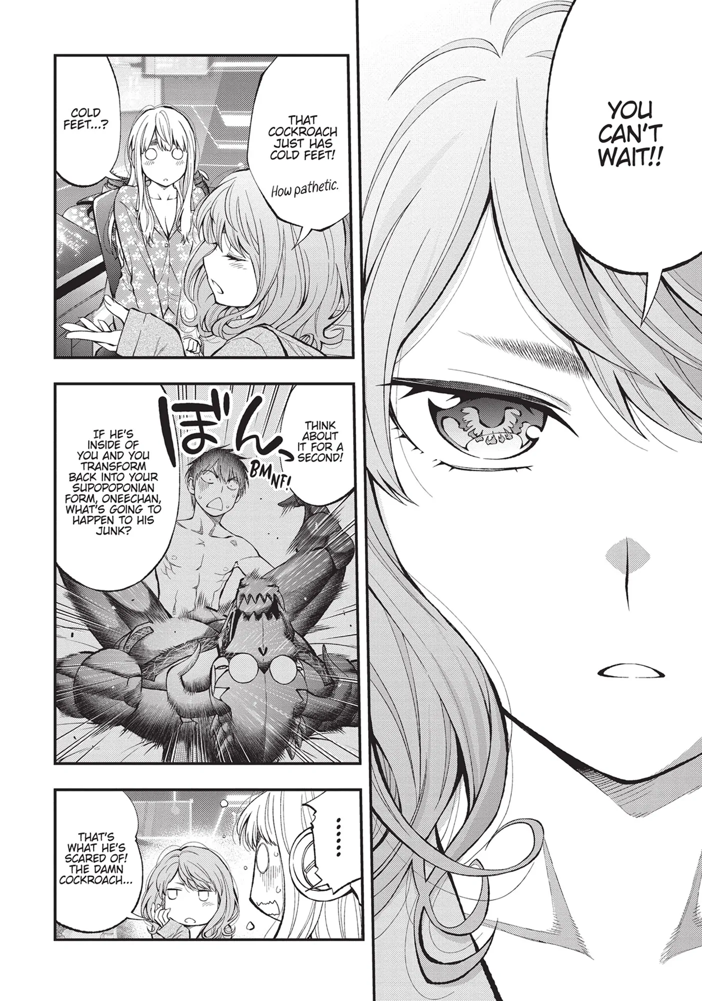 Sundome Milky Way - Chapter 57