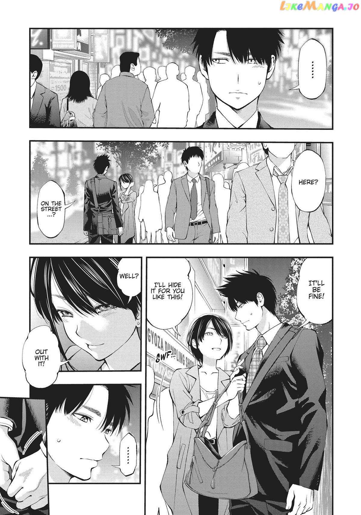 Sundome Milky Way - Chapter 48