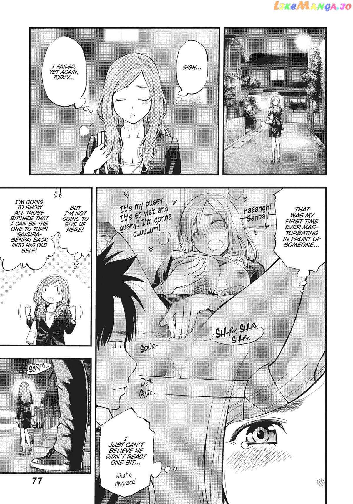 Sundome Milky Way - Chapter 48