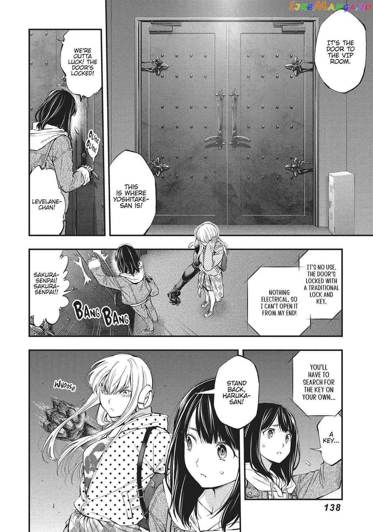 Sundome Milky Way - Chapter 51