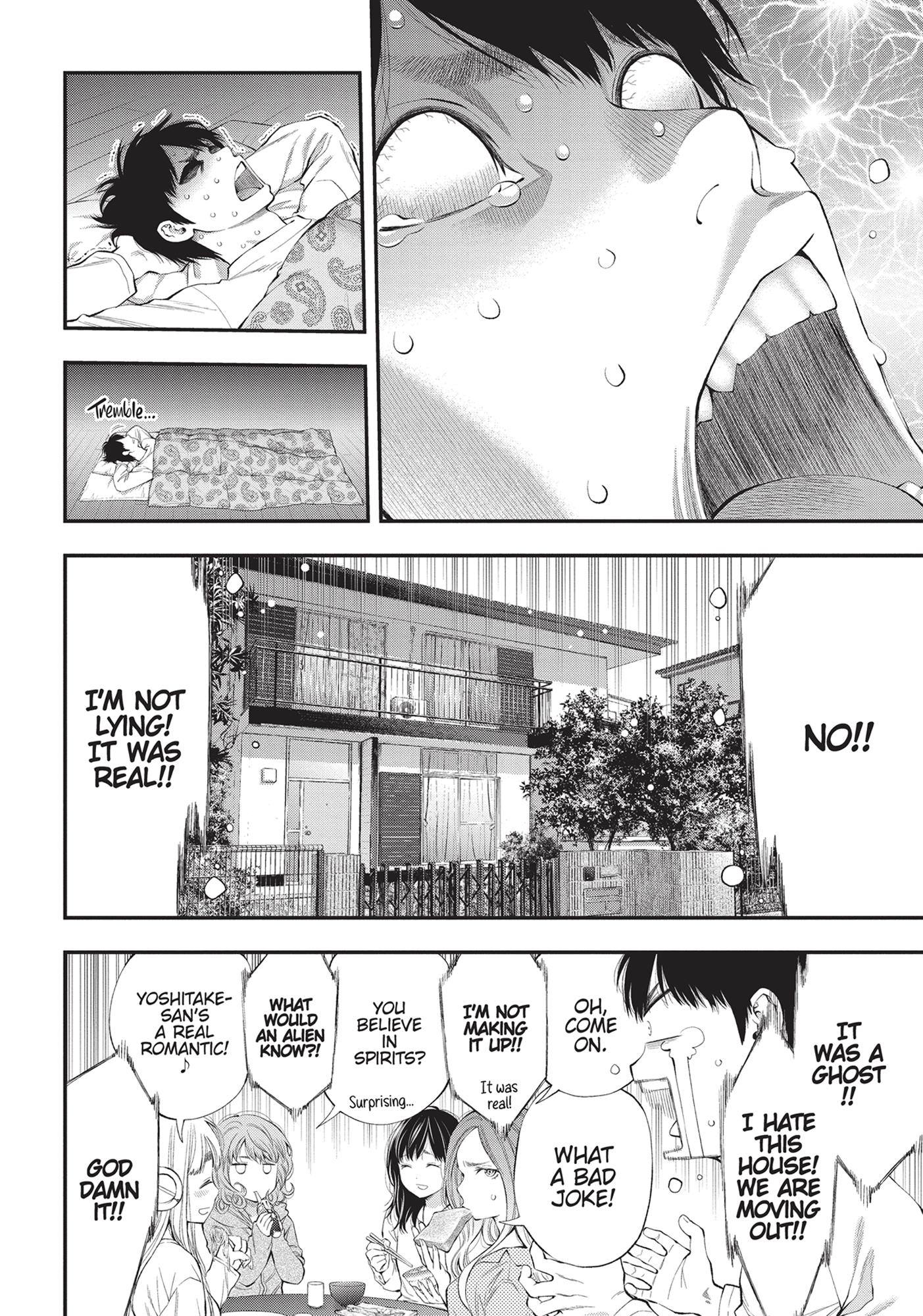 Sundome Milky Way - Chapter 30