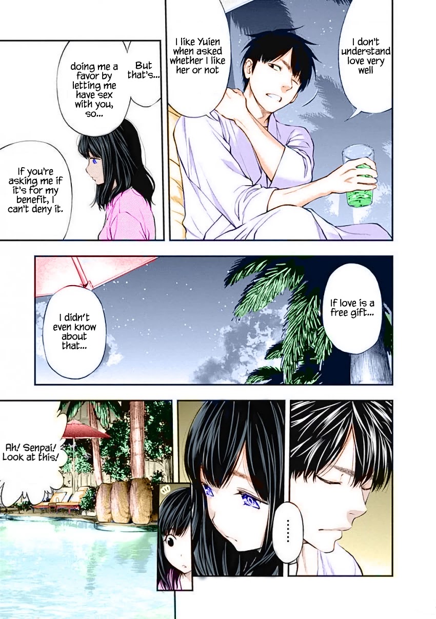 Sundome Milky Way - Chapter 12: What Is Love (Color Edition)