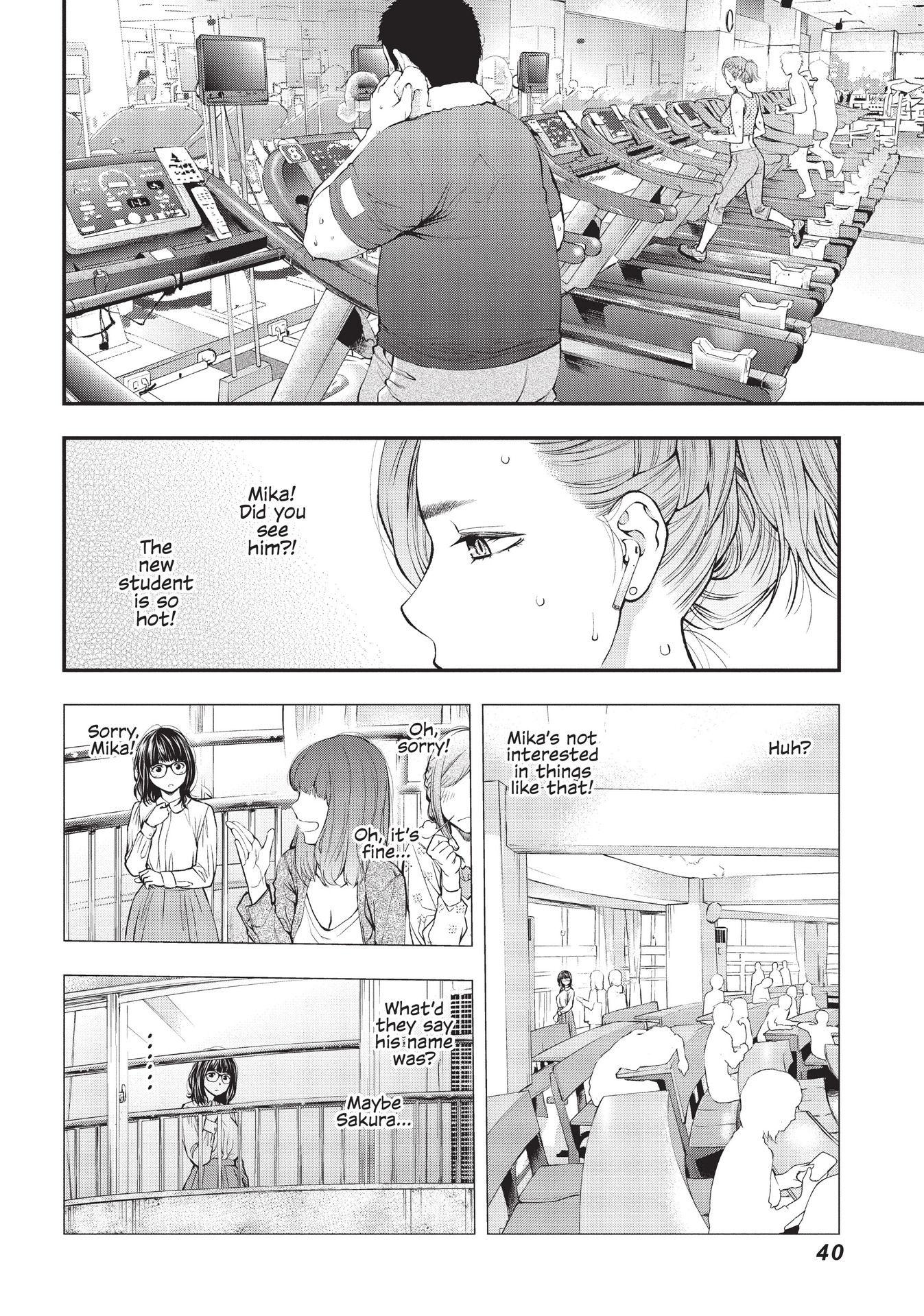 Sundome Milky Way - Chapter 13