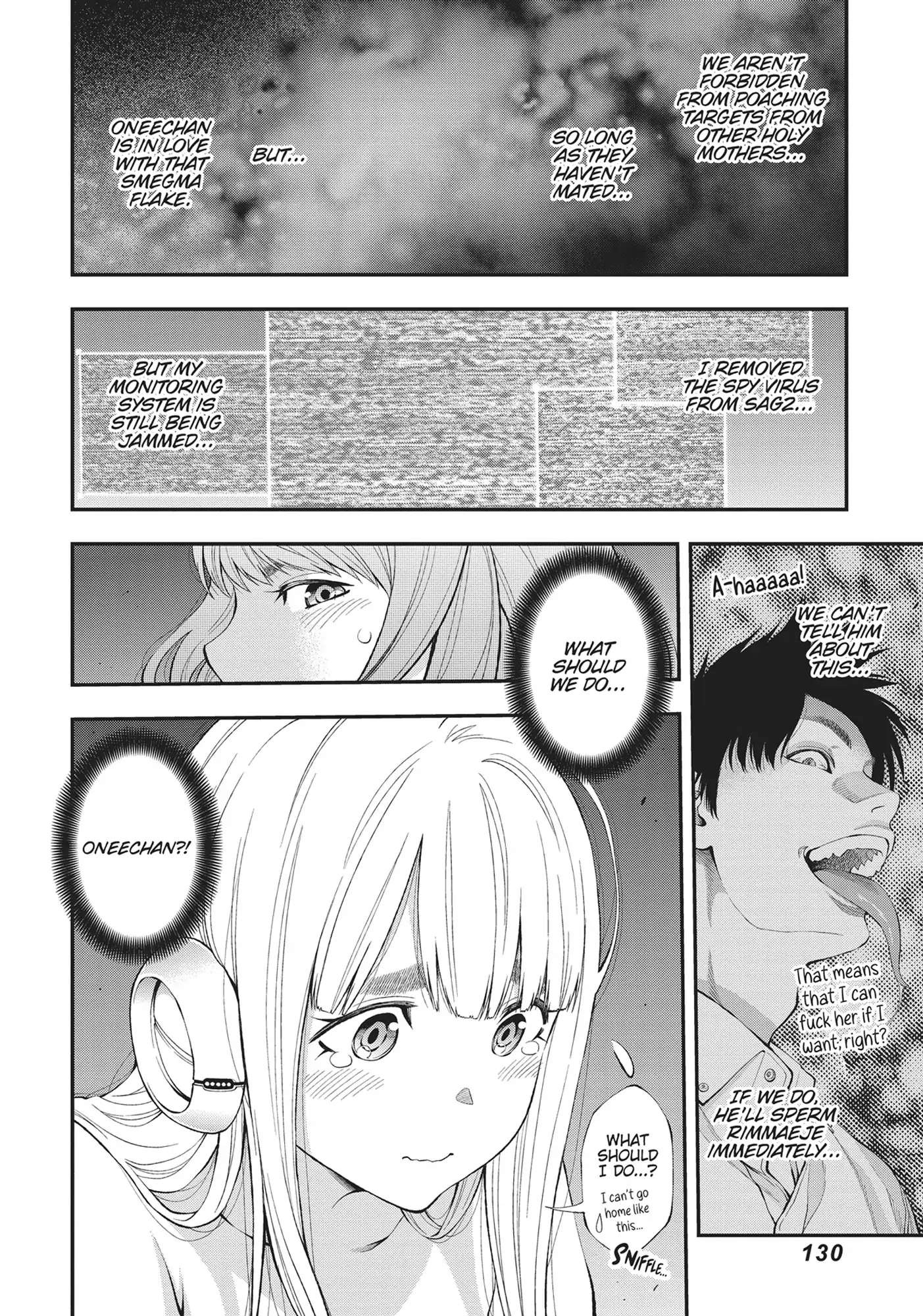 Sundome Milky Way - Chapter 36