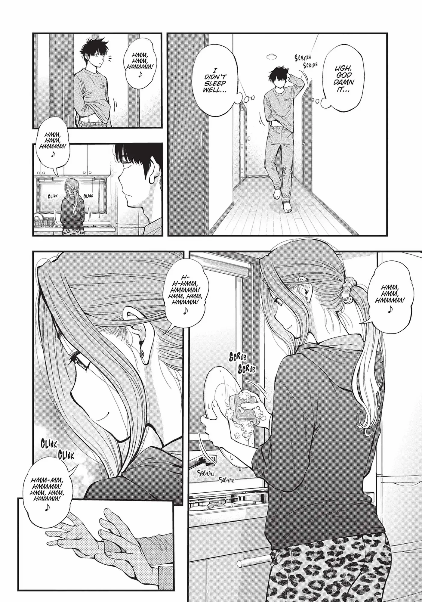 Sundome Milky Way - Chapter 45