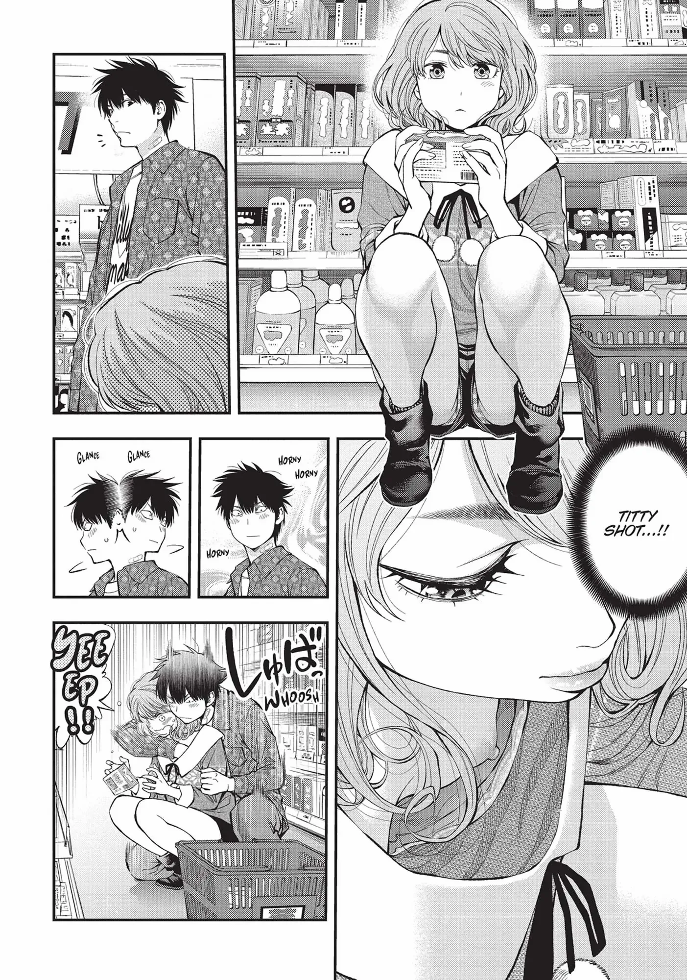 Sundome Milky Way - Chapter 45