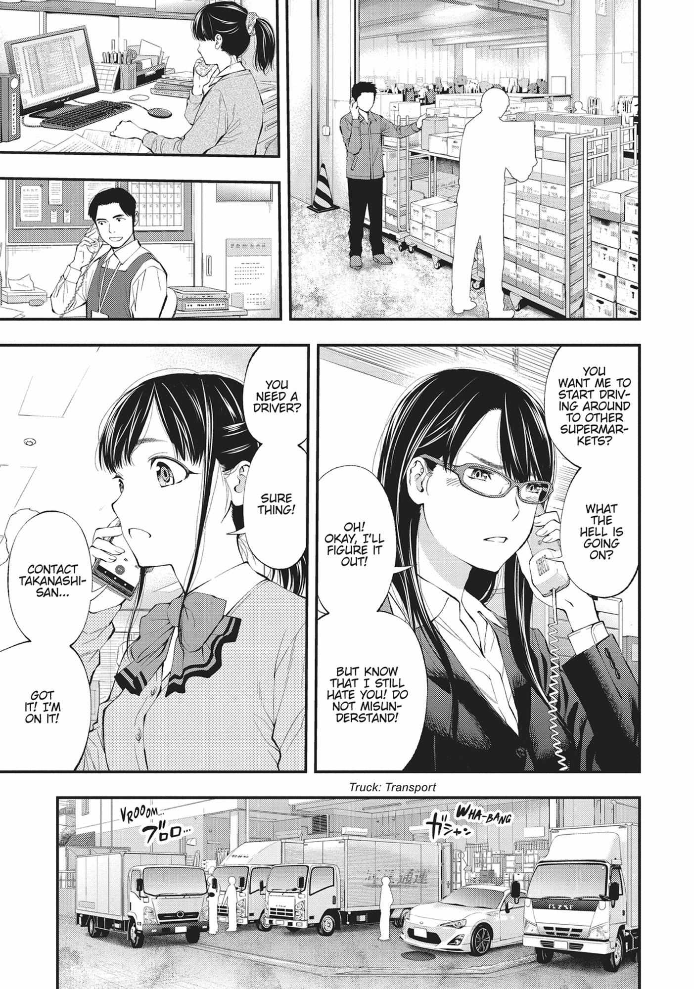 Sundome Milky Way - Chapter 38