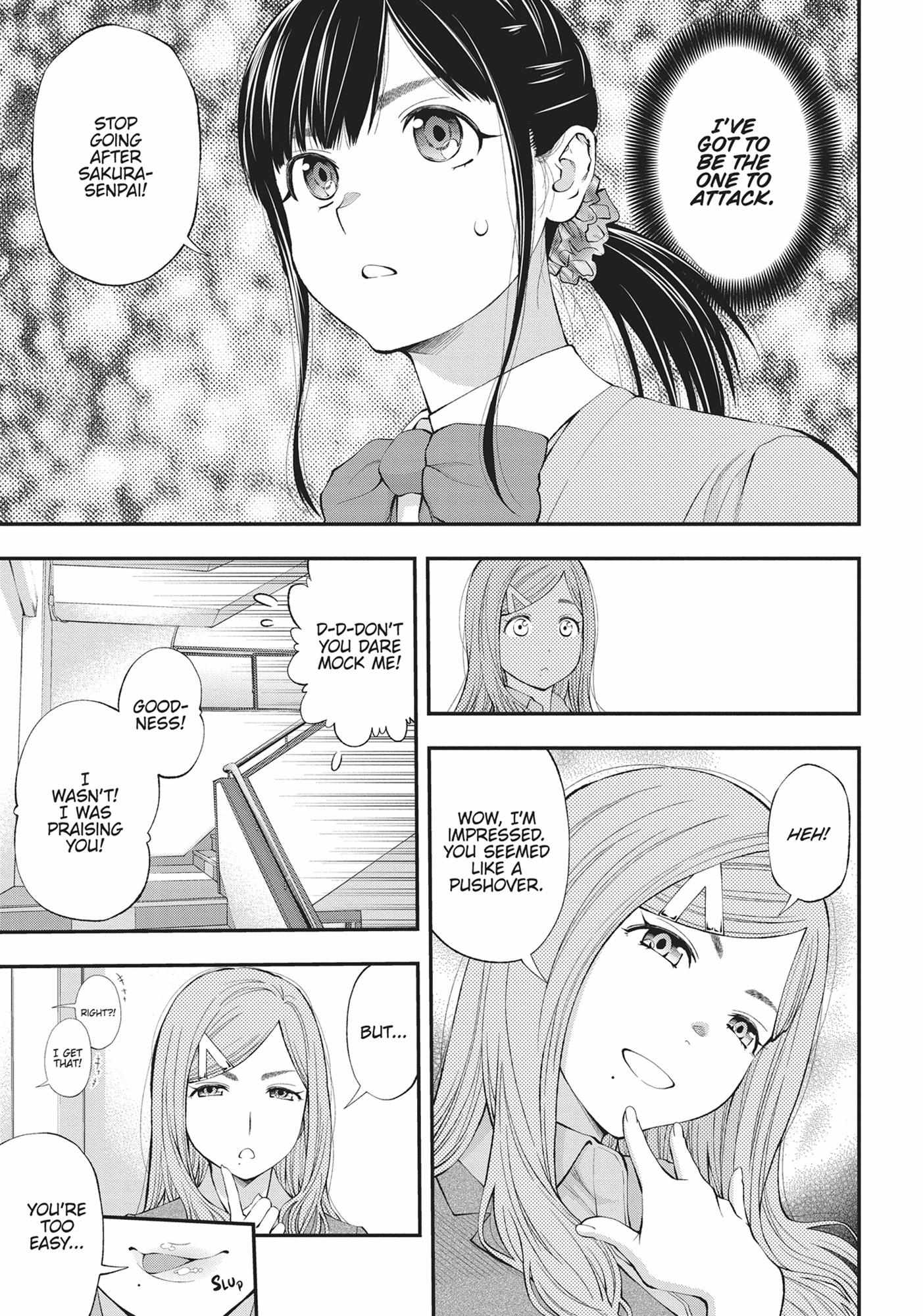 Sundome Milky Way - Chapter 37