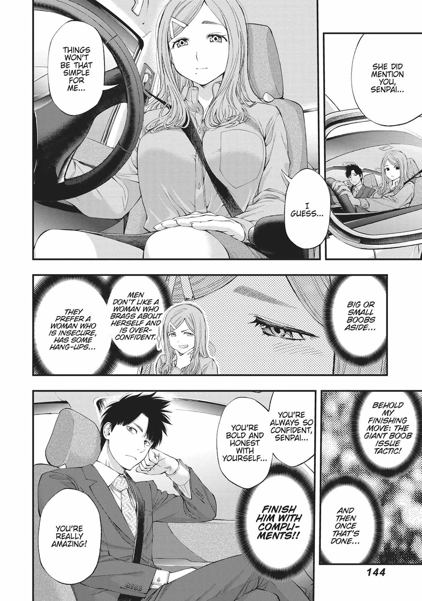 Sundome Milky Way - Chapter 37