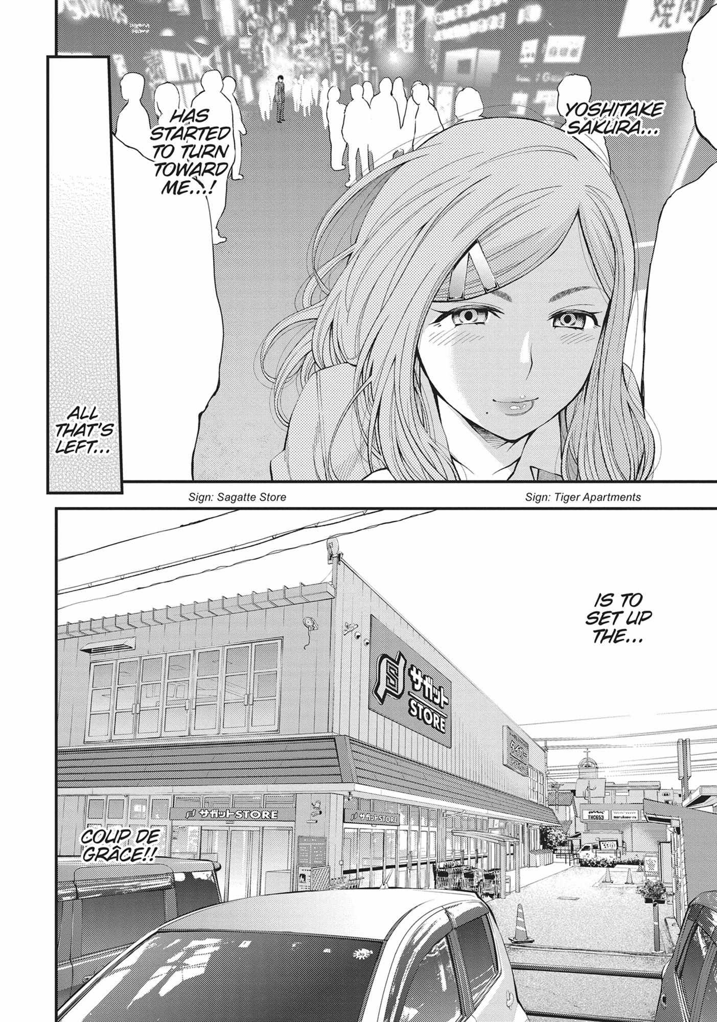 Sundome Milky Way - Chapter 37