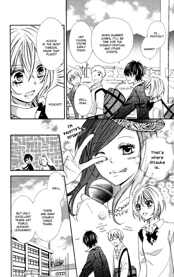 Natsumeki!! - Chapter 2