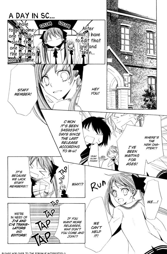 Natsumeki!! - Chapter 1