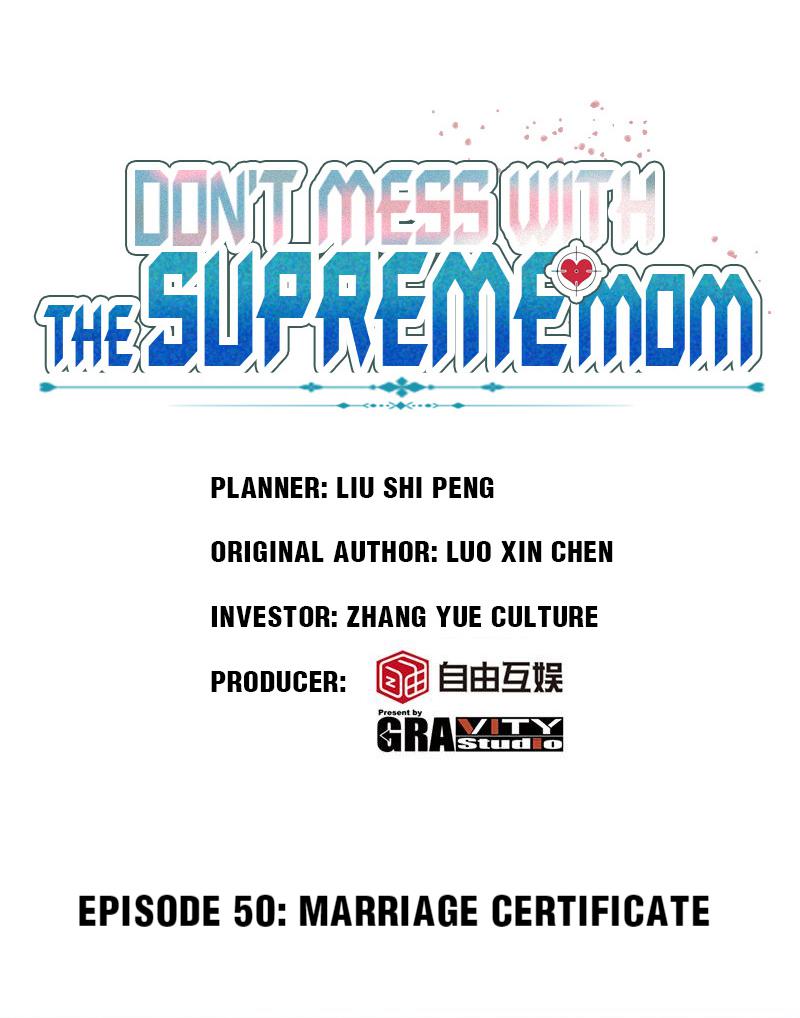 Don't Mess With The Supreme Mom - Chapter 50: Marriage Certificate