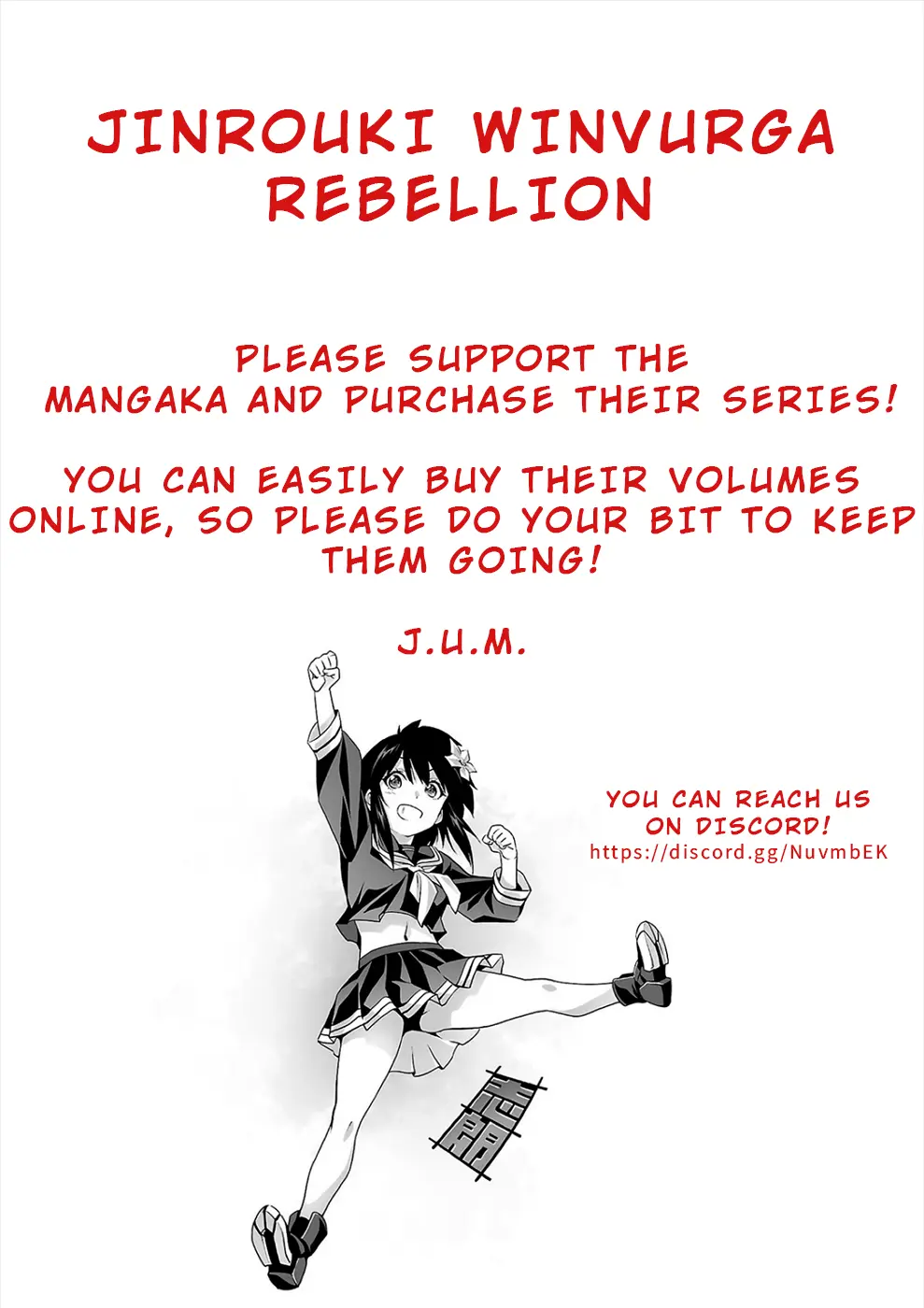 Jinrouki Winvurga Rebellion - Vol.2 Chapter 7: Love Healing