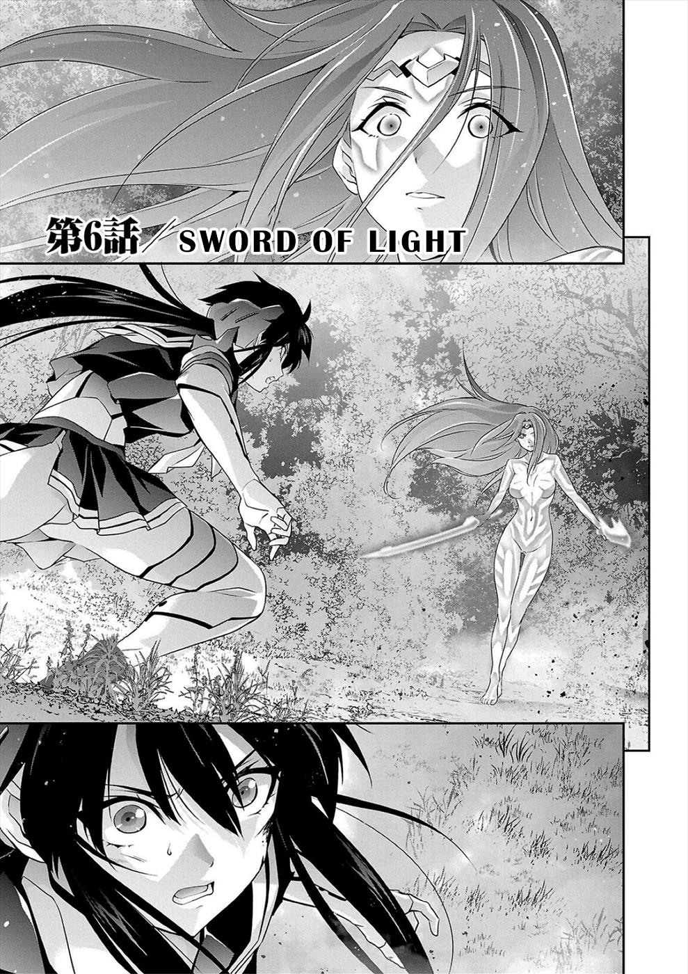 Jinrouki Winvurga Rebellion - Vol.1 Chapter 6: Sword Of Light