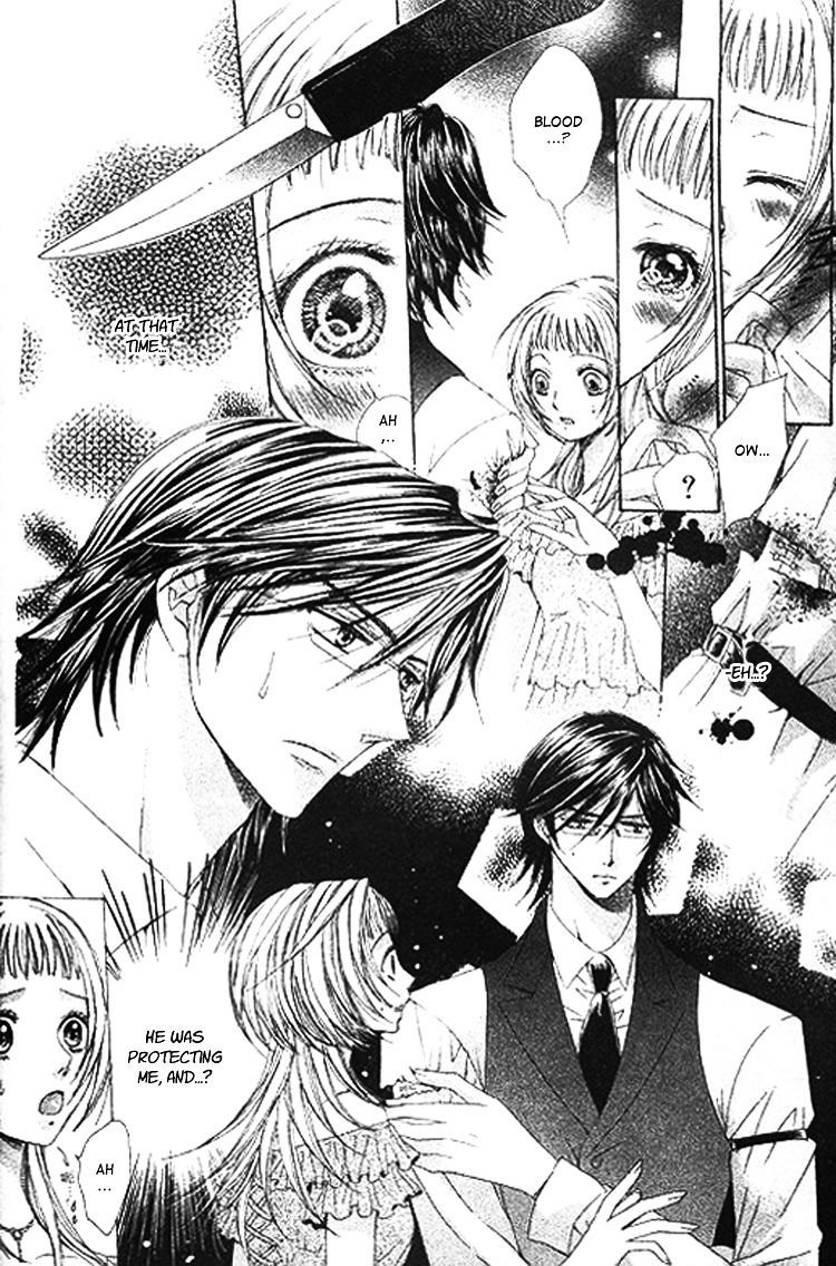 Ai Yuugi - Vol.1 Chapter 1 : Love Game (1)