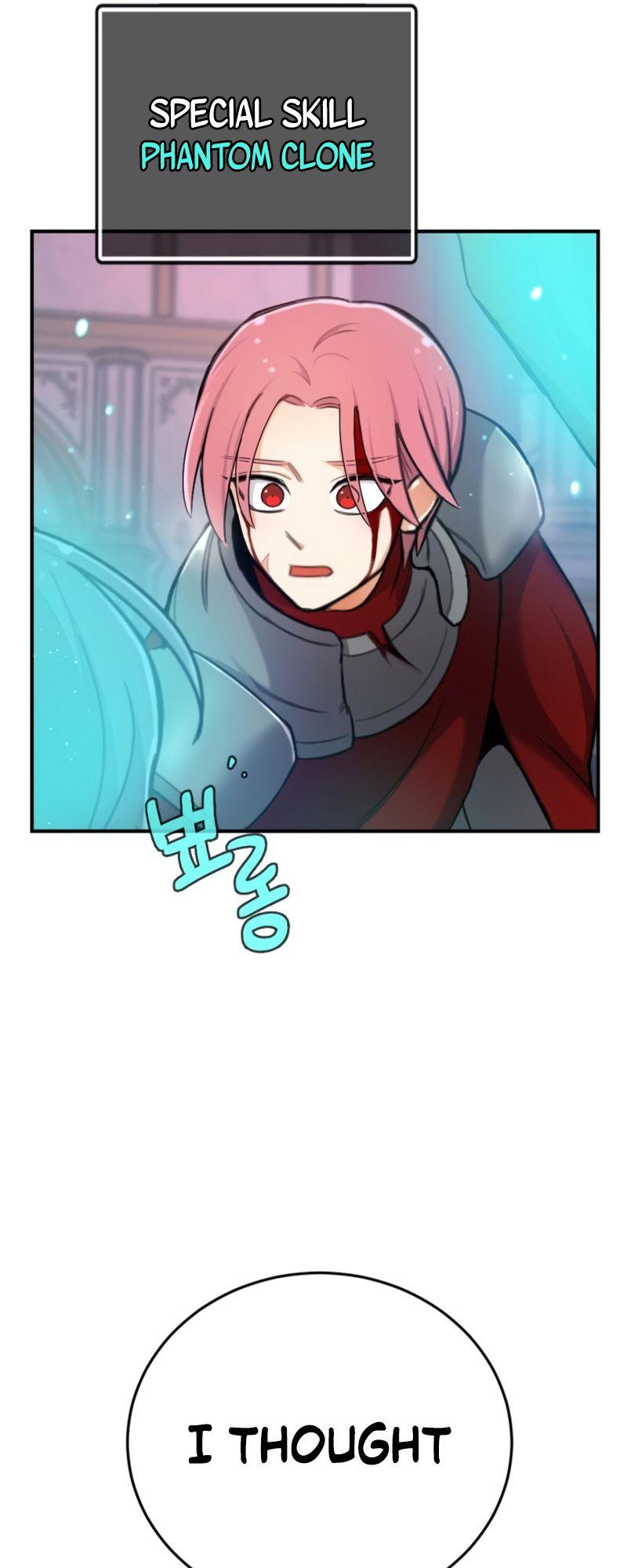 Vr & Rpg - Chapter 30