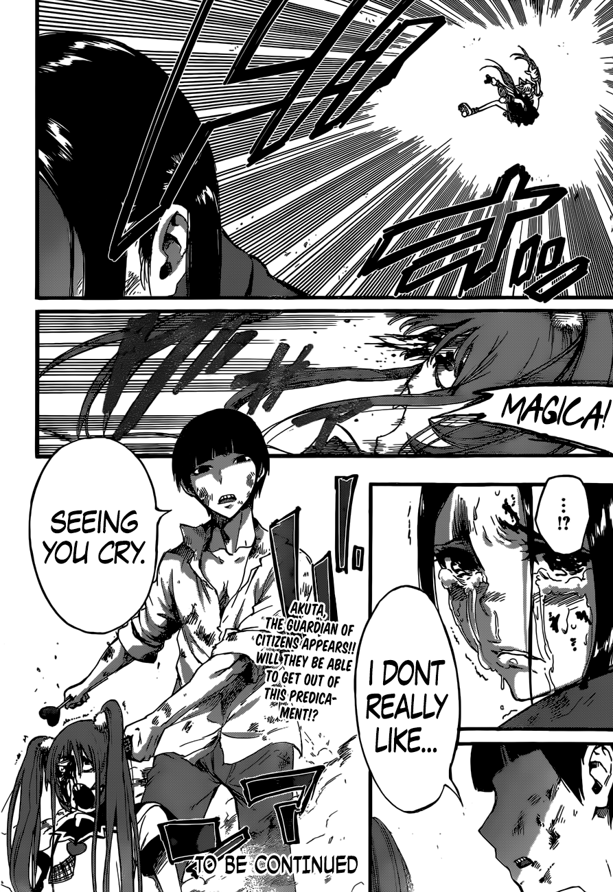 Mahou Shoujo Of The End - Vol.4 Chapter 14: Strike Back Of Psyco (1)