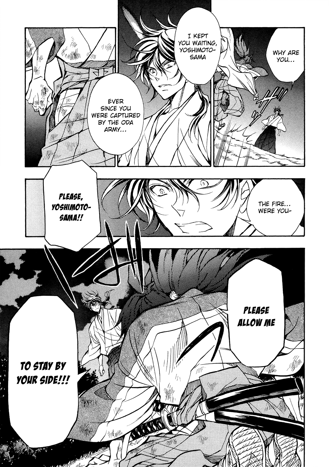 Sengoku Strays - Vol.15 Chapter 74: Guide