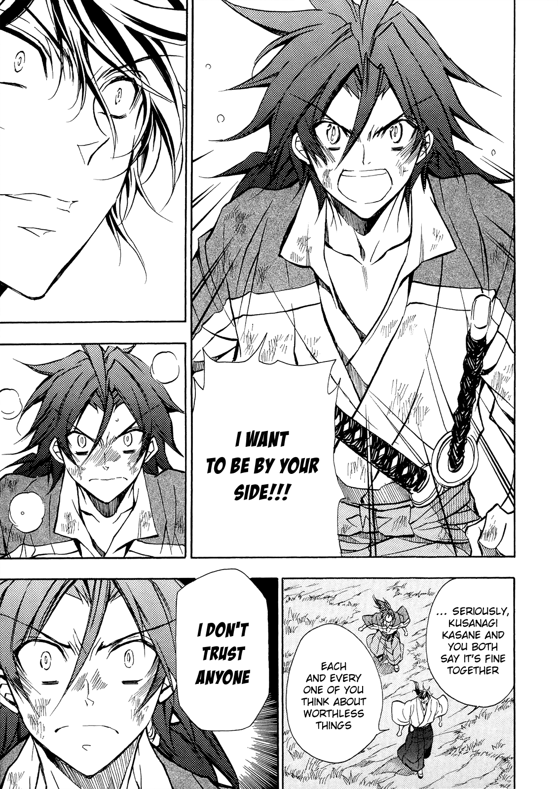 Sengoku Strays - Vol.15 Chapter 74: Guide