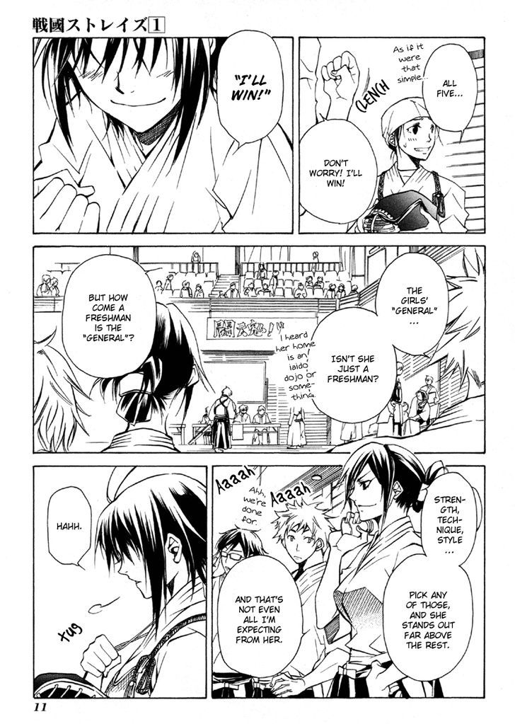 Sengoku Strays - Vol.1 Chapter 1 : Come, Girl