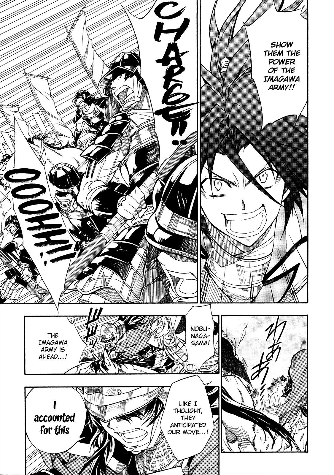 Sengoku Strays - Vol.14 Chapter 64: Diversion