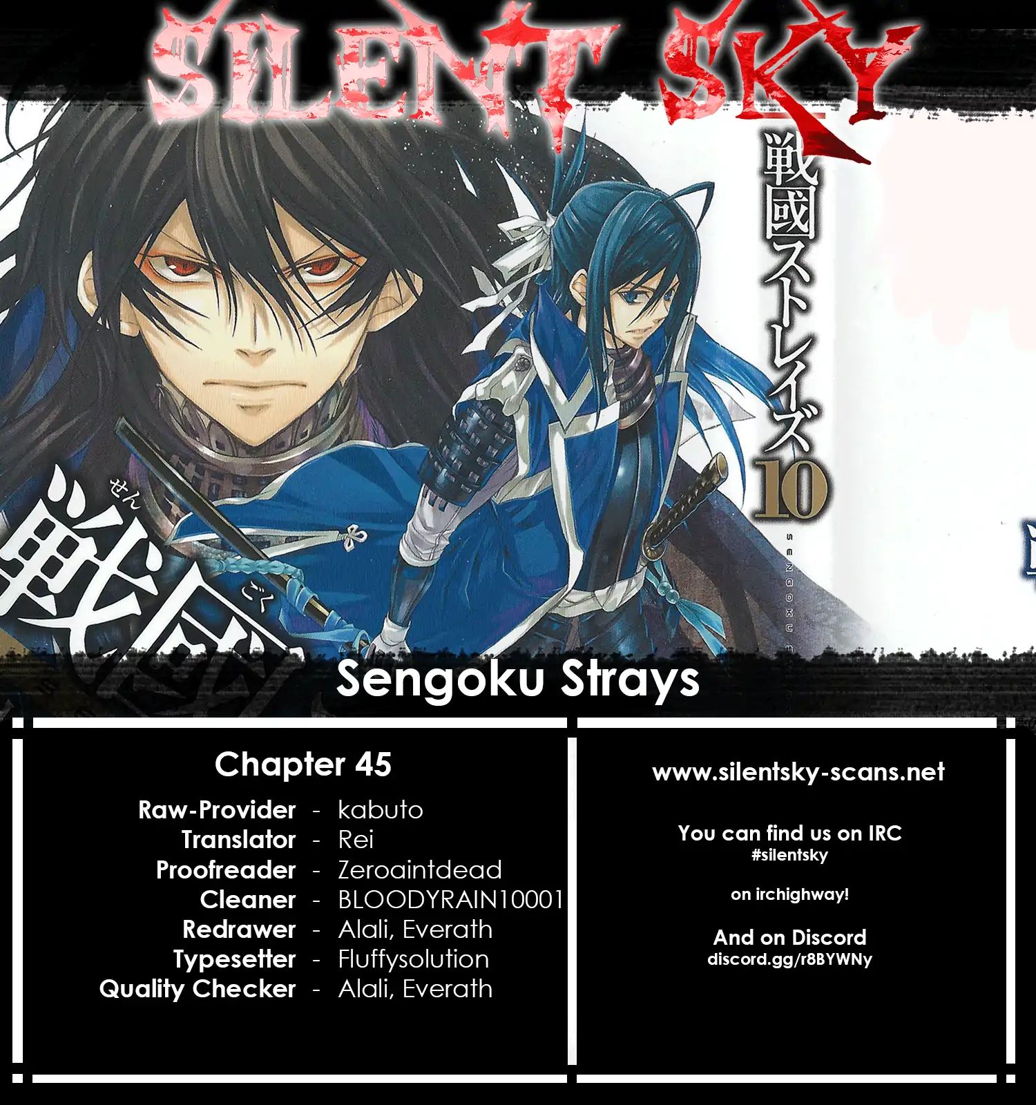 Sengoku Strays - Chapter 45: Voice Of The Heart