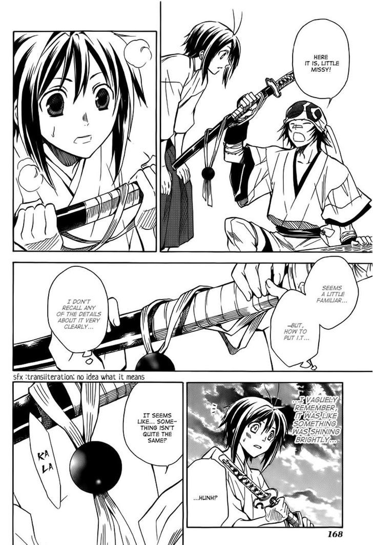 Sengoku Strays - Vol.5 Chapter 21 : Her Presence