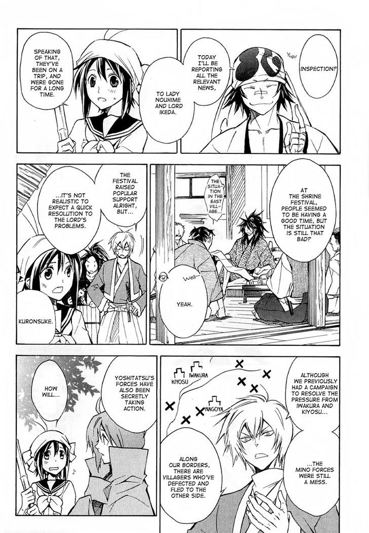 Sengoku Strays - Vol.6 Chapter 23 : Facing Mino's Recruit