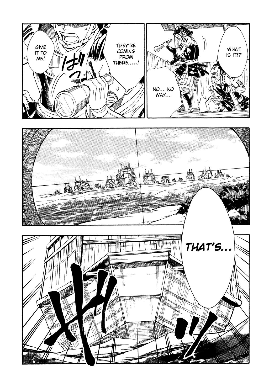 Sengoku Strays - Vol.14 Chapter 66: Ship Battle