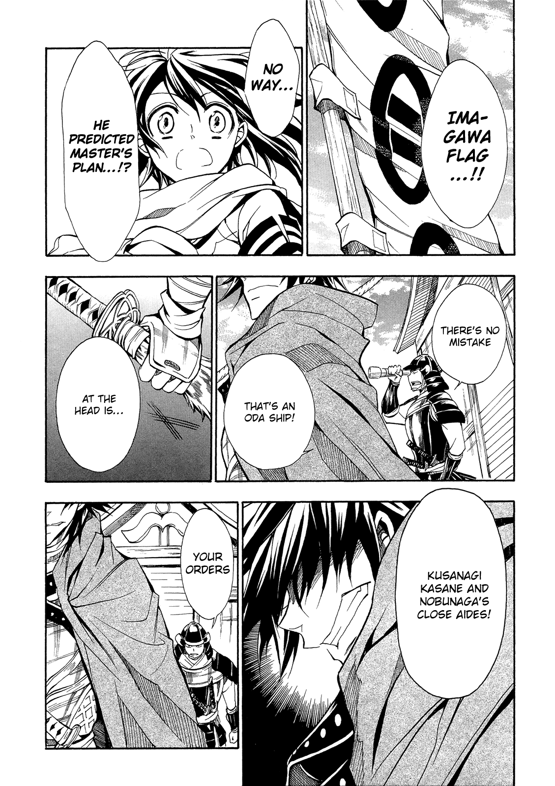 Sengoku Strays - Vol.14 Chapter 66: Ship Battle